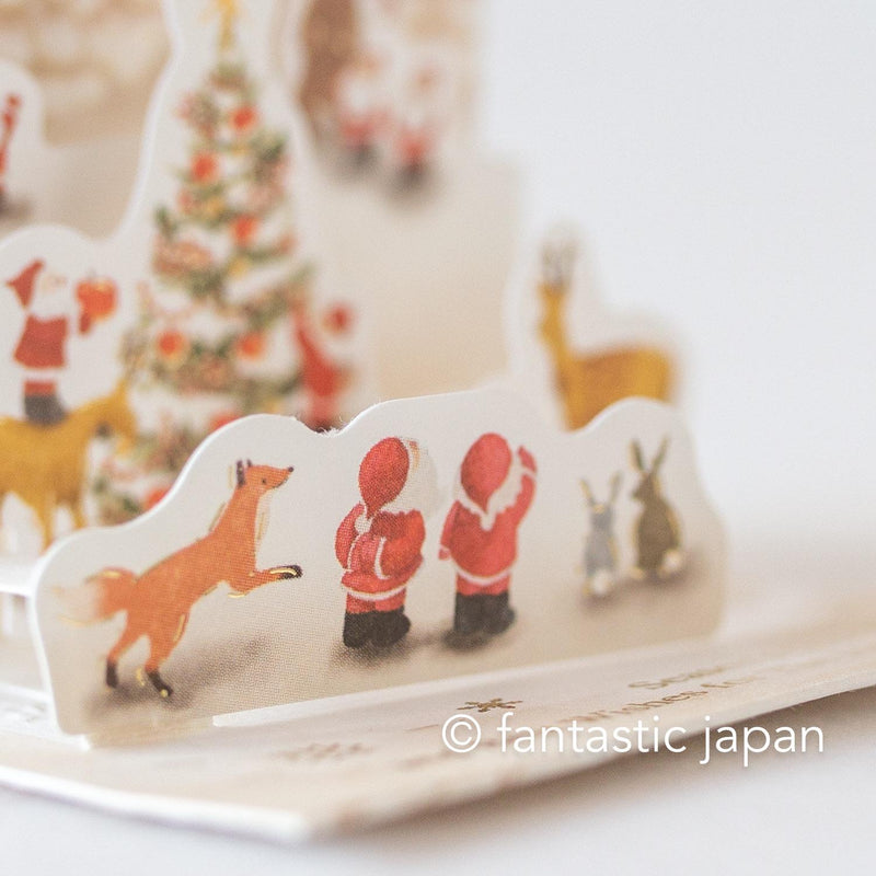 Christmas tiny pop up card -mini mini Santa Clauses tree in the forest-