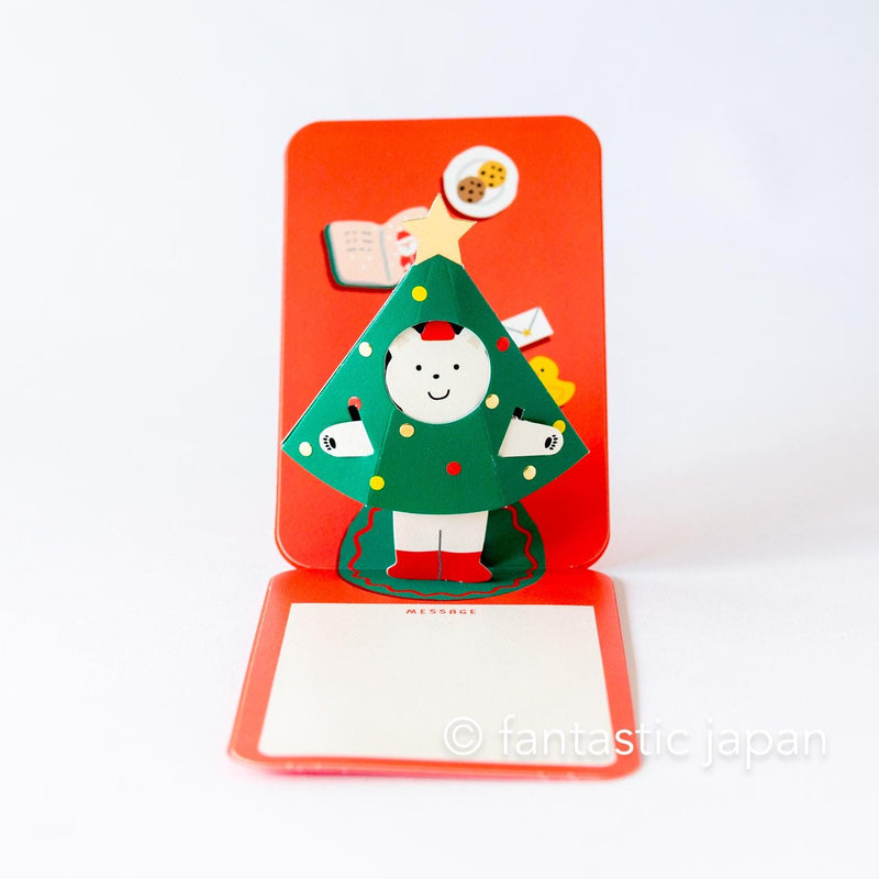 Christmas mini pop card -Polar bear in Christmas tree costume-