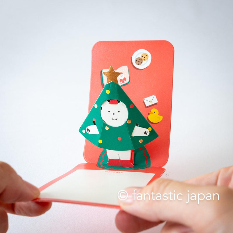 Christmas mini pop card -Polar bear in Christmas tree costume-