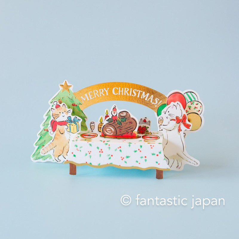 Christmas pop-up Greeting card "cats party table "