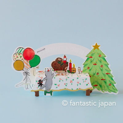 Christmas pop-up Greeting card "cats party table "