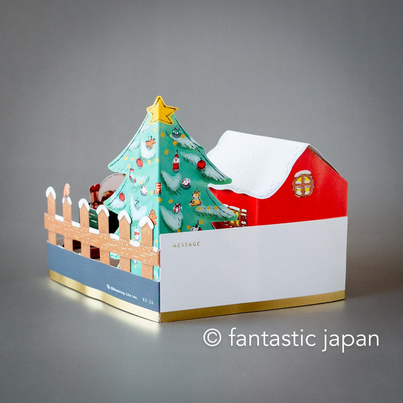 Christmas pop-up garden card "Santa Claus house"