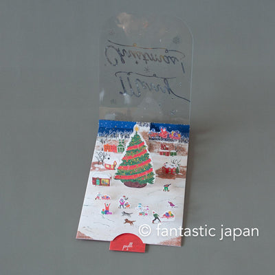 Christmas pop-up greeting card -town-