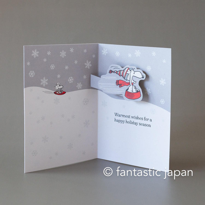 Christmas PEANUTS pop-up card -On a silver sleigh ride-