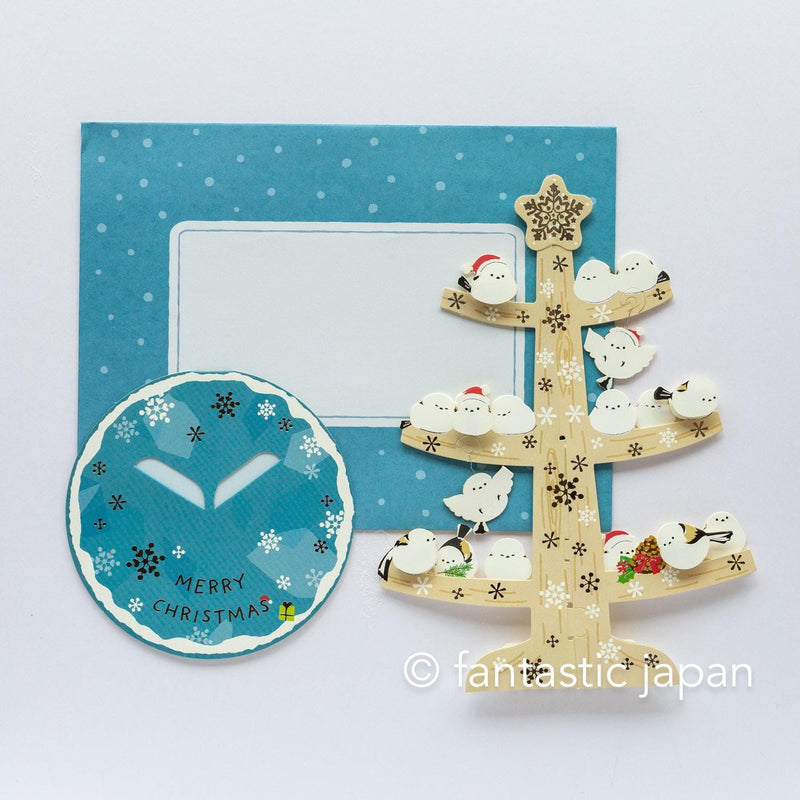 Christmas card -long-tailed tit tree-