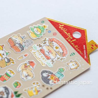 Christmas Gold Foil sticker / Winter selection -shibanban- / mind wave holiday sticker