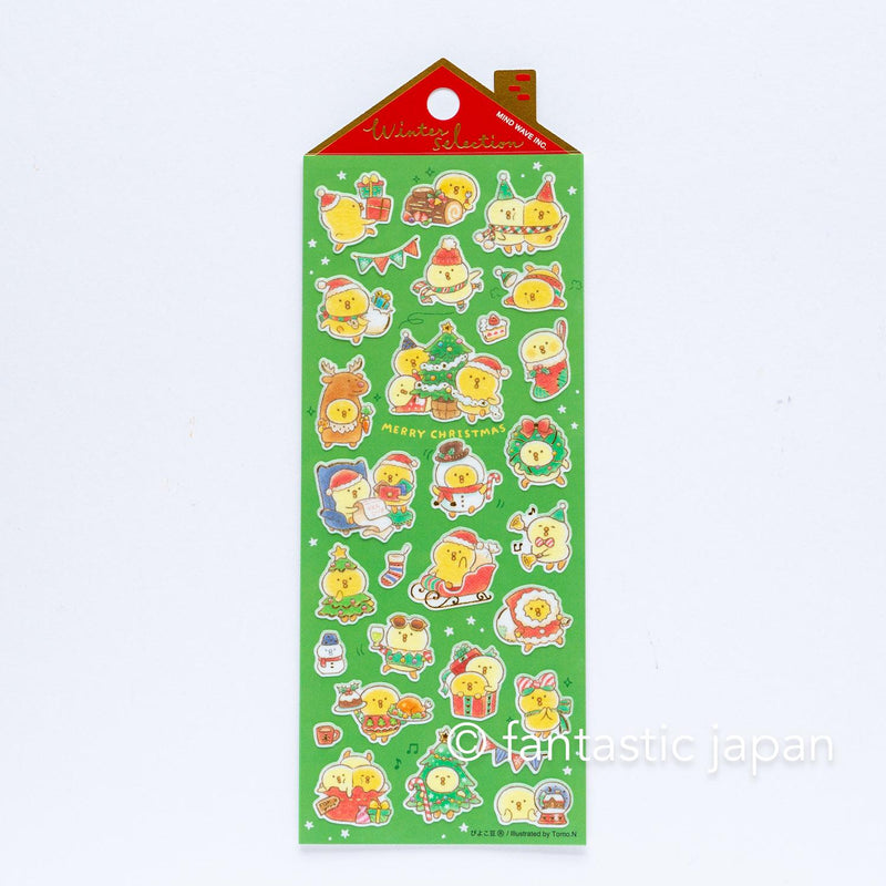 Christmas Gold Foil sticker / Winter selection -piyokomame- / mind wave holiday sticker