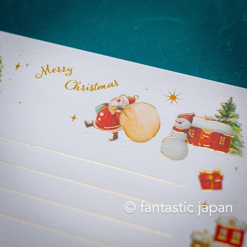 Christmas Polite Letter set -holiday town-