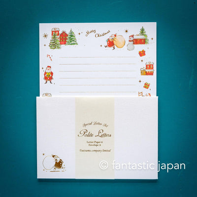 Christmas Polite Letter set -holiday town-