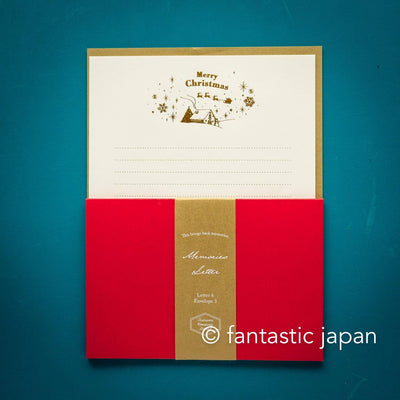 Christmas memories Letter set -snow wish-