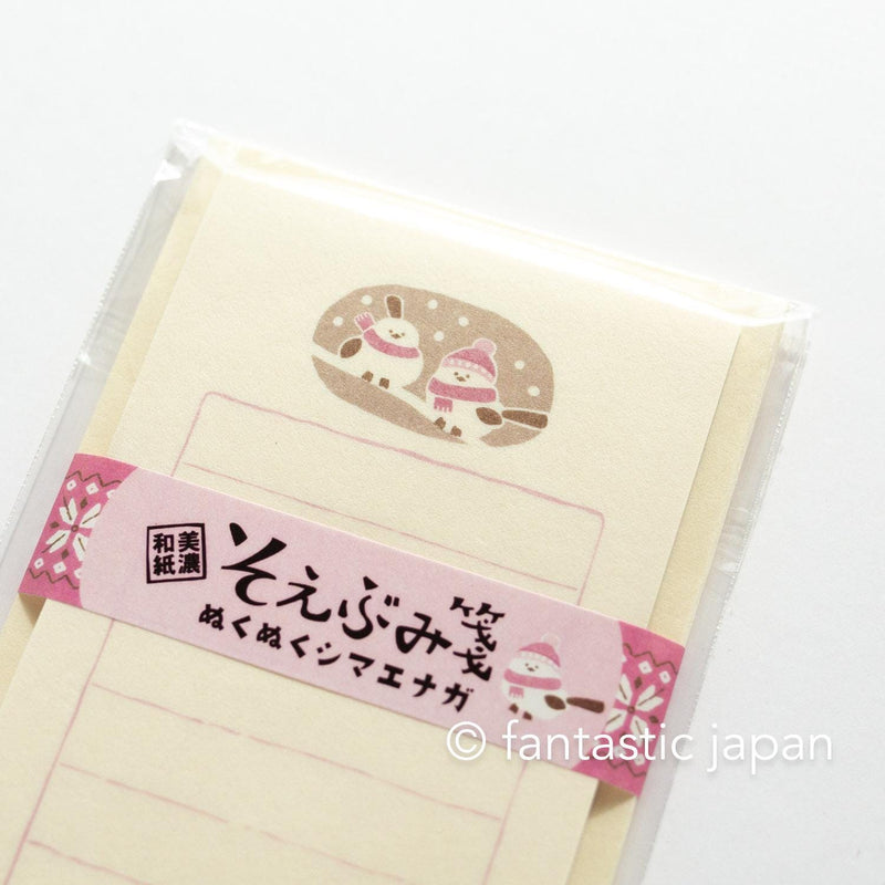 Japanese washi mini writing letter set -long tailed tits with muffler- / Soebumi-sen