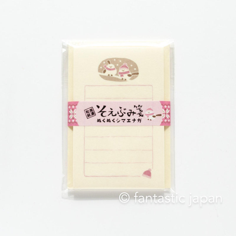 Japanese washi mini writing letter set -long tailed tits with muffler- / Soebumi-sen