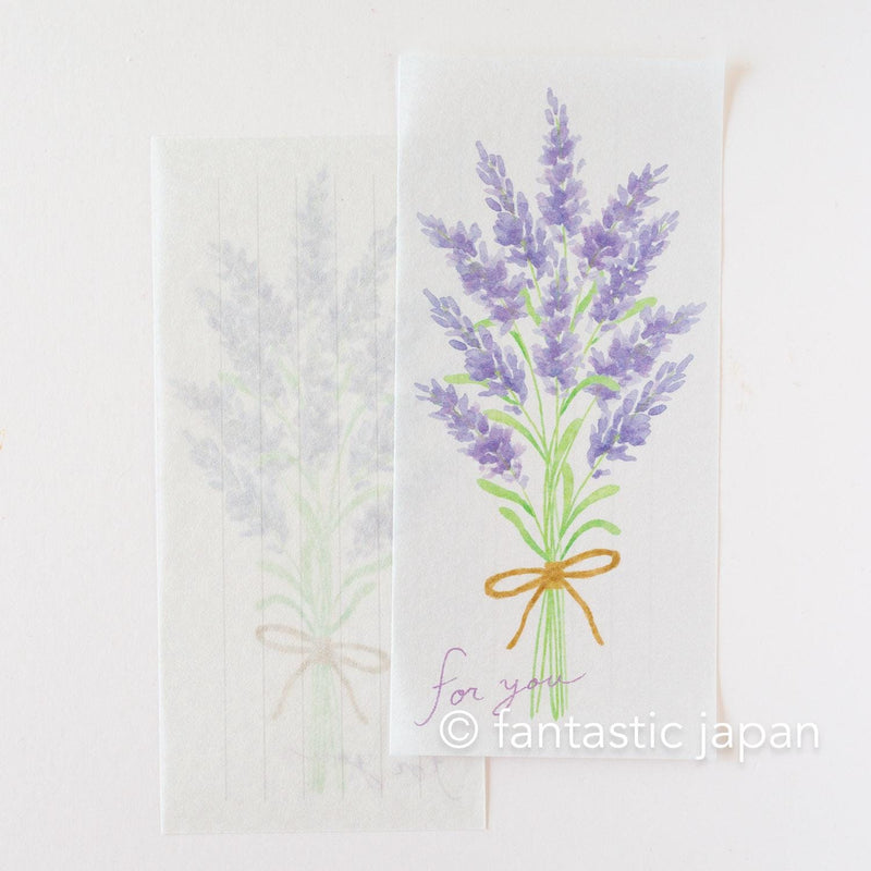 Japanese style washi letter writing set -lavender bouquet-