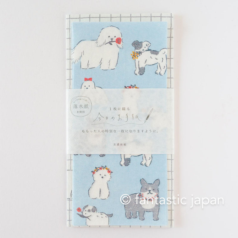 Japanese style washi letter writing set -dogs-