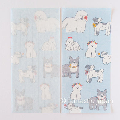 Japanese style washi letter writing set -dogs-