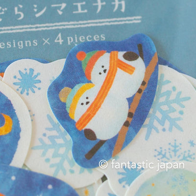 Washi flake stickers -Long tailed tit in the winter-