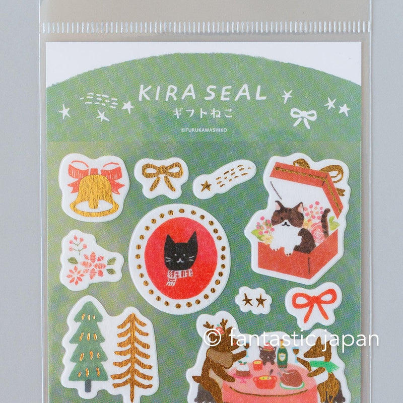 Gold foil washi sticker -present cat-