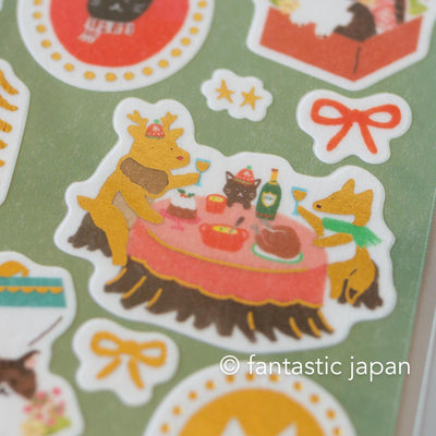 Gold foil washi sticker -present cat-