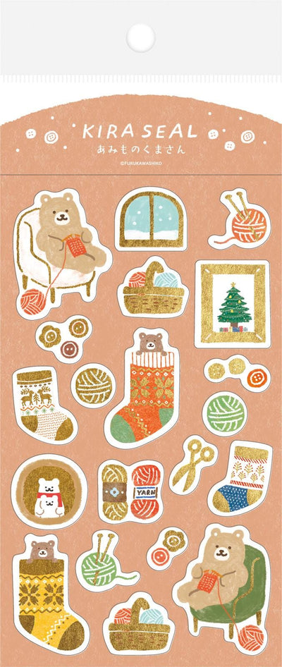 Gold foil washi sticker -knitting bear-