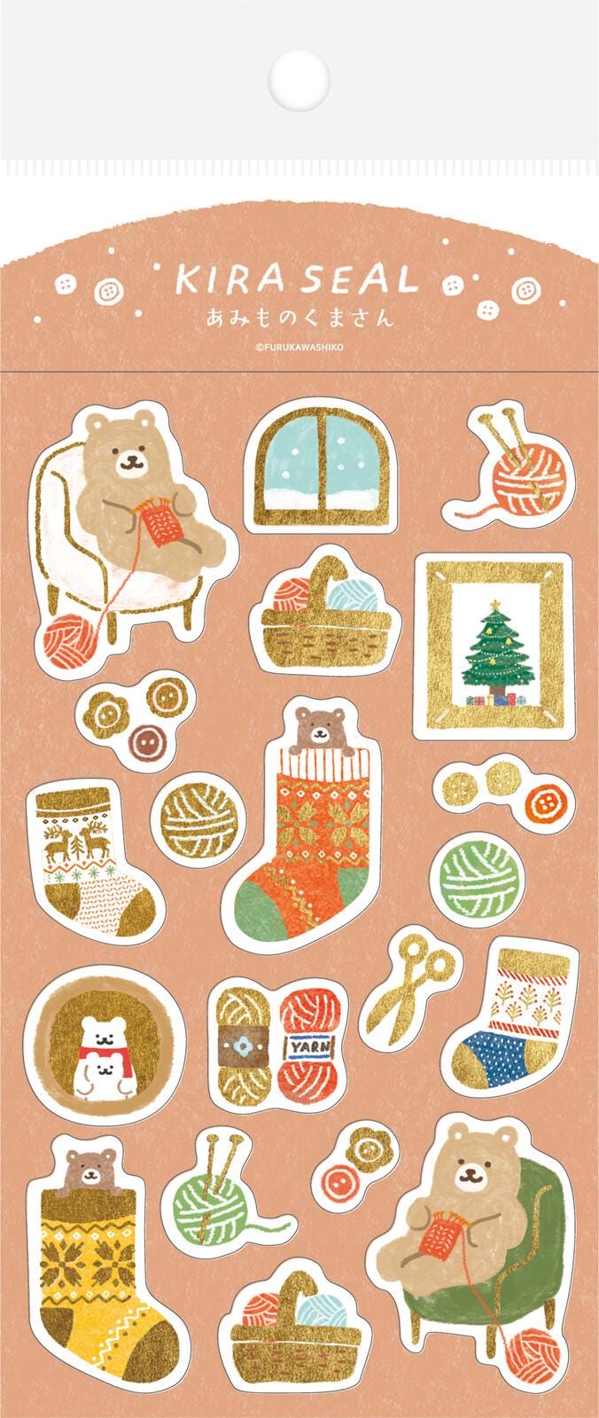 Gold foil washi sticker -knitting bear-