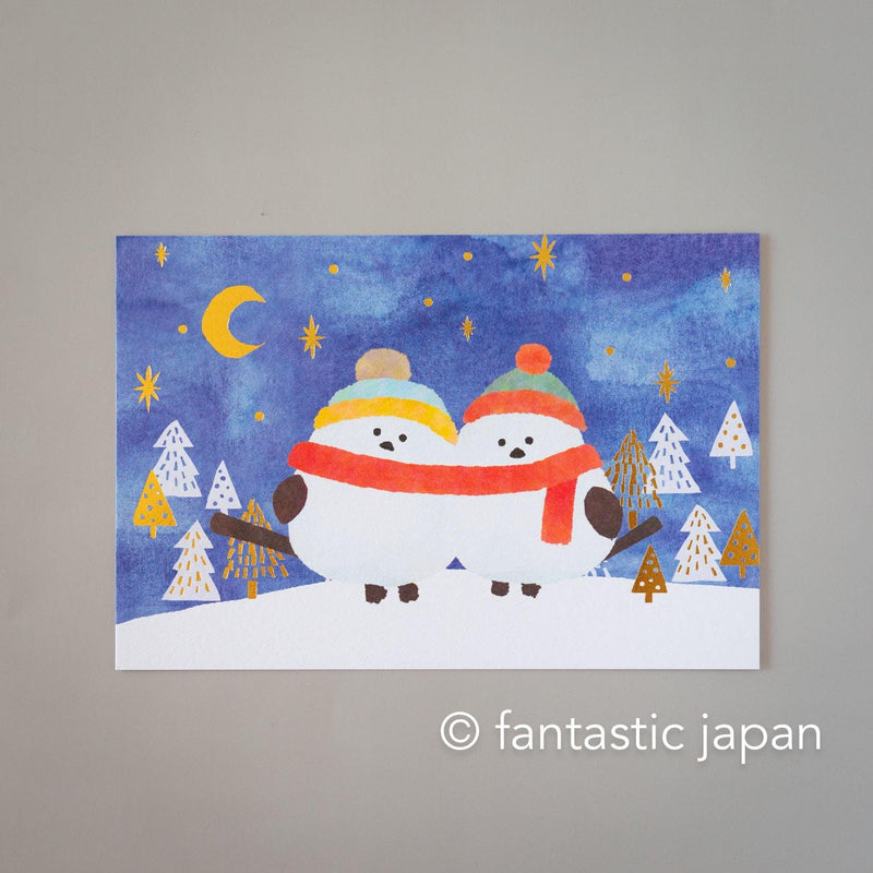 Post card -long tailed tit in the winter night-