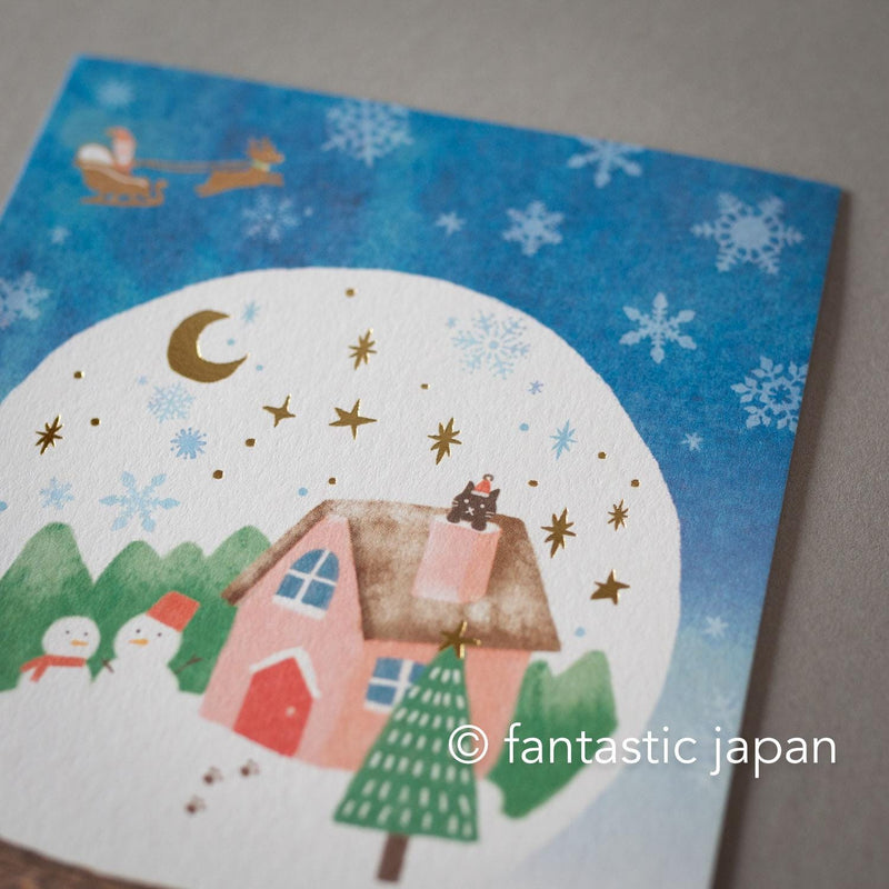 Post card -snow globe-