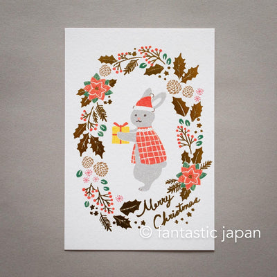 Post card -holiday rabbit-