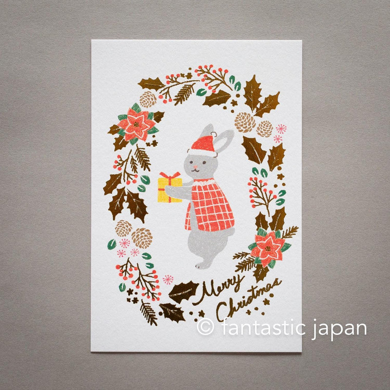 Post card -holiday rabbit-