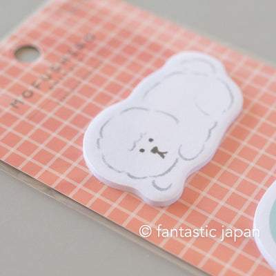 die-cut sticky notes / MOFUSHIRO -dog-