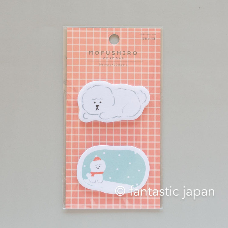 die-cut sticky notes / MOFUSHIRO -dog-