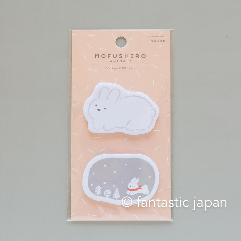 die-cut sticky notes / MOFUSHIRO -rabbit-