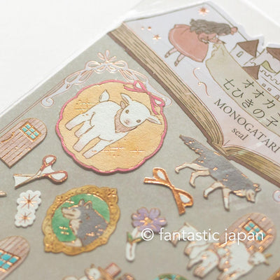 Monogatari sticker -The wolf and the seven young kids- / kamio Japan