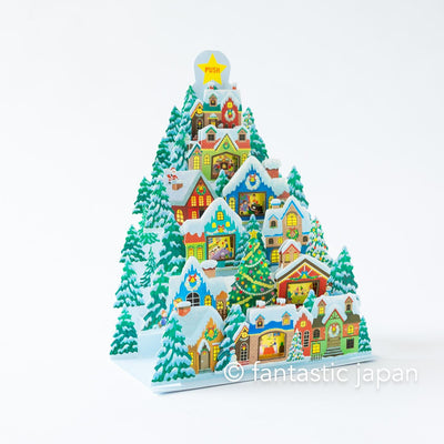 Melody and Light holiday card -Mountain Christmas town-