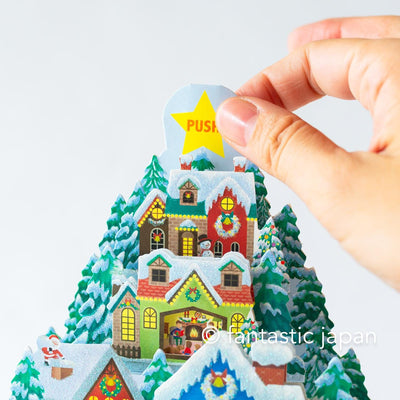 Melody and Light holiday card -Mountain Christmas town-