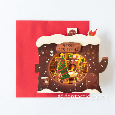 Melody and Light holiday card -Squirrel house on a stump-