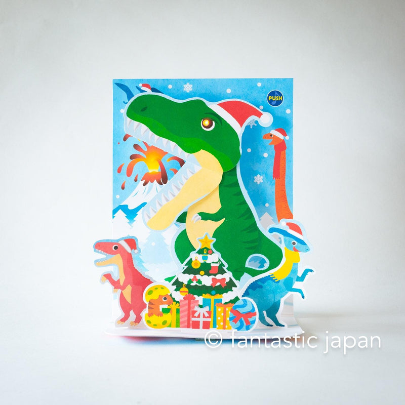 Melody and Light holiday card -dinosaur Christmas song-