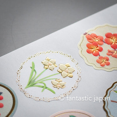 Washi winter sticker -winter flower-