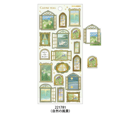 CADRE sticker -landscape in window frame- / kamio Japan