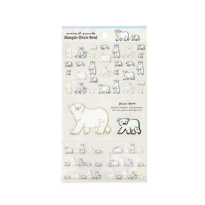 Simple deco sticker / Animal parade -polar bear- / design by Ryoji Nakajima