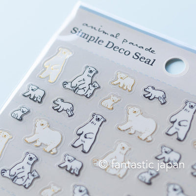 Simple deco sticker / Animal parade -polar bear- / design by Ryoji Nakajima