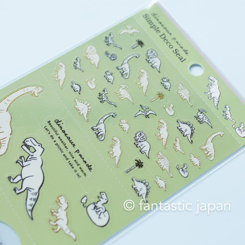 Simple deco sticker / Animal parade -dinosour- / design by Ryoji Nakajima