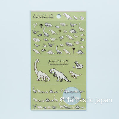 Simple deco sticker / Animal parade -dinosour- / design by Ryoji Nakajima