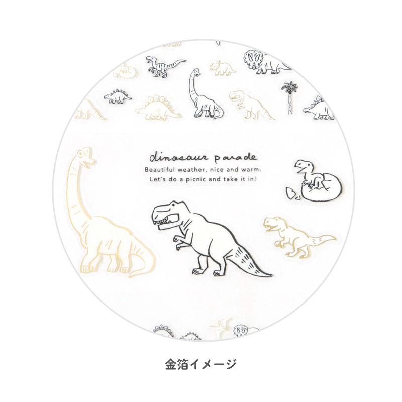 Simple deco sticker / Animal parade -dinosour- / design by Ryoji Nakajima