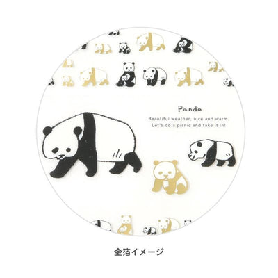 Simple deco sticker / Animal parade -panda- / design by Ryoji Nakajima