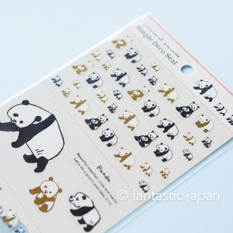 Simple deco sticker / Animal parade -panda- / design by Ryoji Nakajima