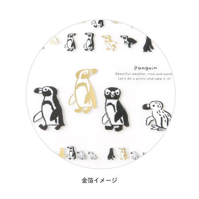 Simple deco sticker / Animal parade -penguin- / design by Ryoji Nakajima