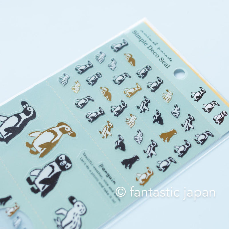 Simple deco sticker / Animal parade -penguin- / design by Ryoji Nakajima