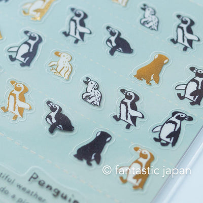 Simple deco sticker / Animal parade -penguin- / design by Ryoji Nakajima