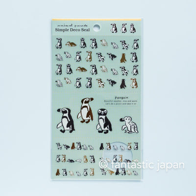 Simple deco sticker / Animal parade -penguin- / design by Ryoji Nakajima