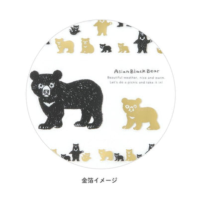 Simple deco sticker / Animal parade -asian black bear- / design by Ryoji Nakajima